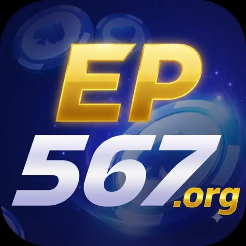 EP567