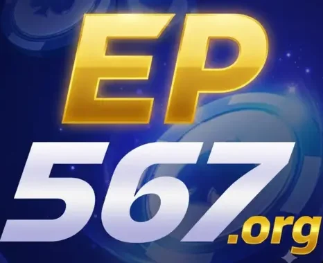 EP567